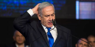 Cantineo-WEB-primer-ministro-de-israel