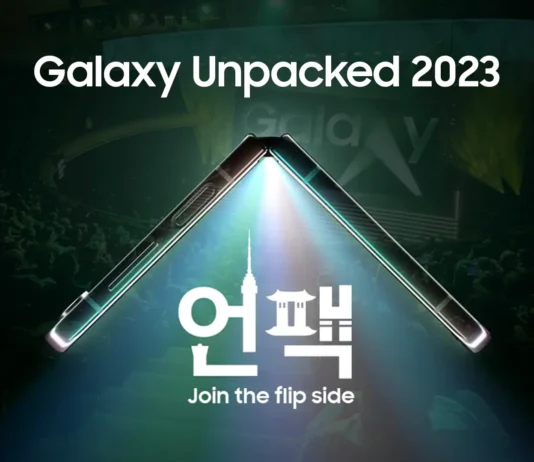 Galaxy Unpacked 2023