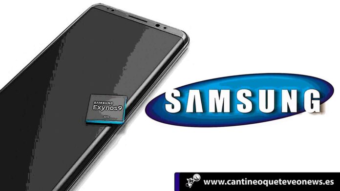 Gran inversión de Samsung