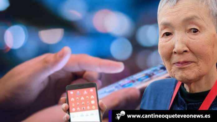 cantineoqueteveo - Masako Wakamiya cantineoqueteveo - Masako Wakamiya