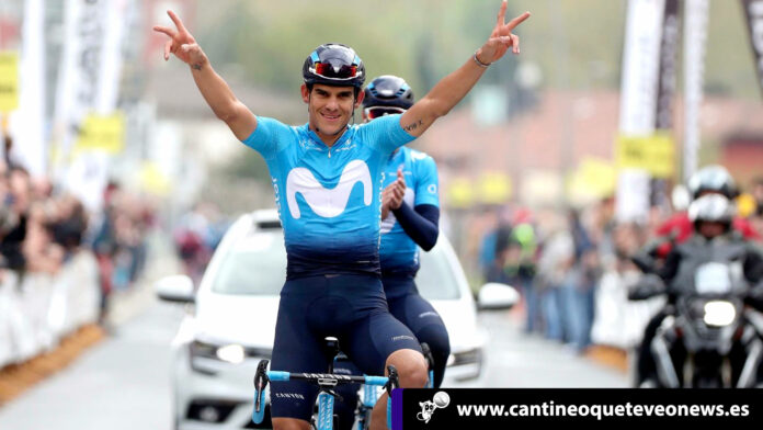 Cantineoqueteveo - Amador en el Giro Cantineoqueteveo - Amador en el Giro