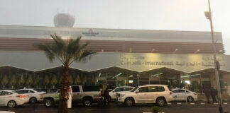 Rebeldes yemenies atacan aeropuerto de Arabia Saudi y dejan 26 heridos Rebeldes yemenies atacan aeropuerto de Arabia Saudi y dejan 26 heridos - Cantineoqueteveo News