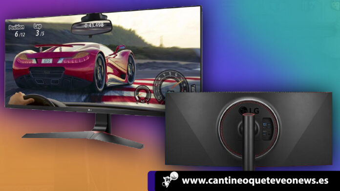 cantineoqueteveonews-LG UltraGear cantineoqueteveonews-LG UltraGear