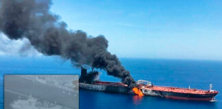 cantineo-web-Ataque-a-petroleros-en-Oman-fue-documentado-por-autoridades-estadounidenses - Cantineoqueteveo News