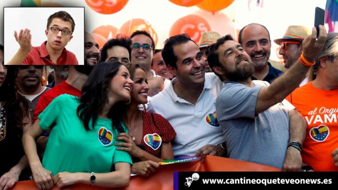 Cantineo-WEB-Marcha-del-orgullo-Gay-en-Madrid-y-la-polémica-entre-insultos-y-abucheos Cantineoqueteveo News - Marcha del orgullo gay