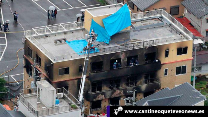 Cantineo-WEB-estudios-animación-Kyoto-Japón Cantineoqueteveo News - animación Kyoto en Japón