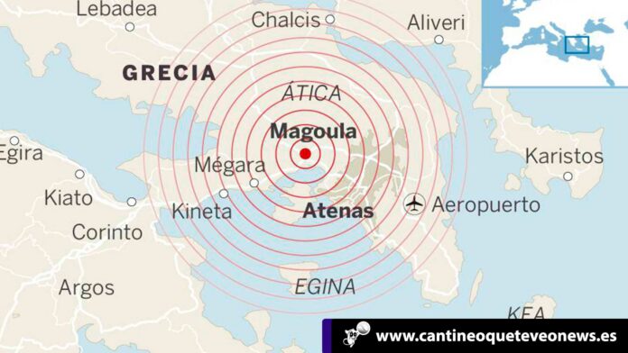 Cantineoqueteveo News -terremoto en Atenas