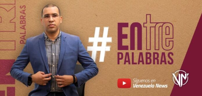 Jesús López podcast Entre Palabras Jesús López podcast Entre Palabras