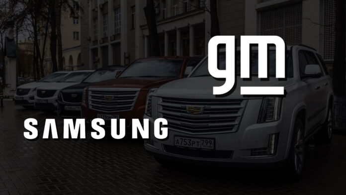 GM y Samsung construirán una fábrica de baterías en Estados U GM y Samsung